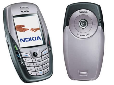 Download Nokia 7030 Users Guide 