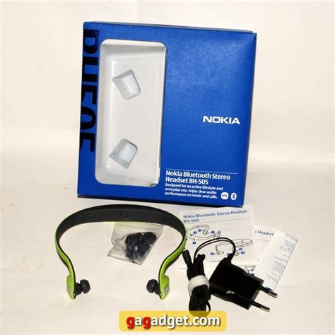 Download Nokia Bh 505 User Guide 