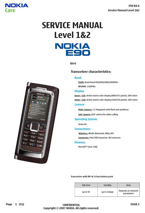 Read Online Nokia E90 User Guide 