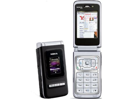 Full Download Nokia N75 Mobile Phone User Guide 