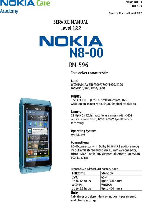Read Online Nokia N8 User Guide 