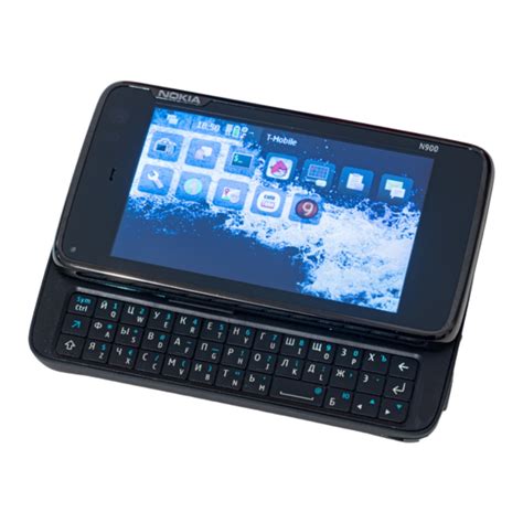 Read Nokia N900 User Guide 
