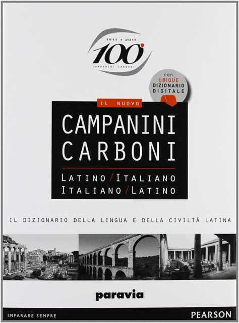 Download Nomen Il Nuovo Campanini Carboni Latino Italiano Italiano Latino Con Ubique Dizionario Digitale 
