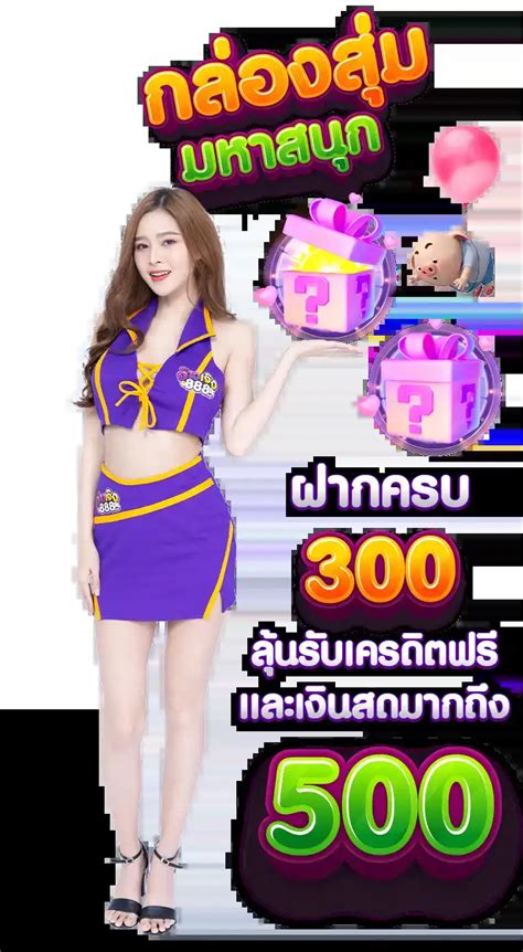 noname สล็อต: เคล็ดลับ เคล็ดลับ และกลยุทธ์สู่ชัยชนะ