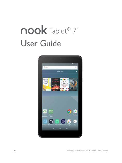 nook tablet 7 user guide