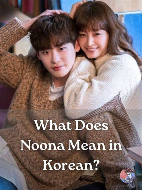 noona onlyfans