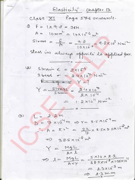 nootan physics class 11