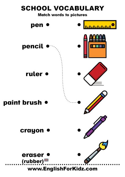 Normal Kindergarten Vocabulary Worksheets Free Pdf Worksheets Kindergarten Vocabulary Worksheets - Kindergarten Vocabulary Worksheets