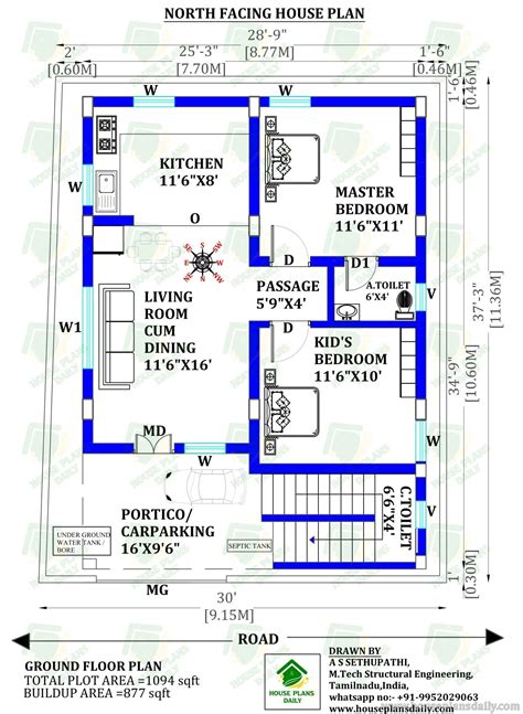 North Facing House Plan