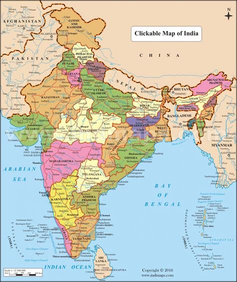 North Indian Cities