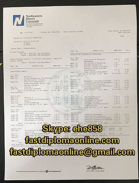 northeastern illinois university transcripts