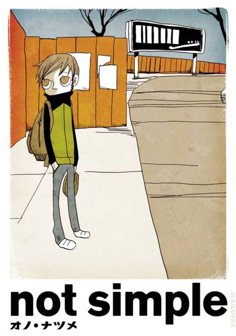 Download Not Simple 