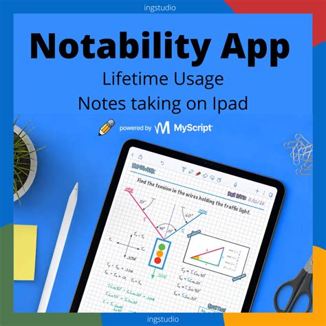 notability tutorial