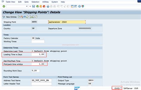 Notes In Sap