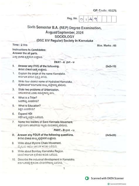 notes of ba 6th sem