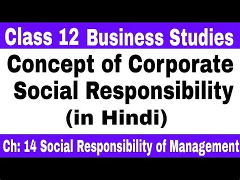 Read Online Notes Of Corporate Social Responsibility In Hindi 
