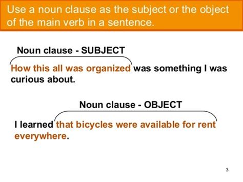 noun clauses Flashcards Quizlet