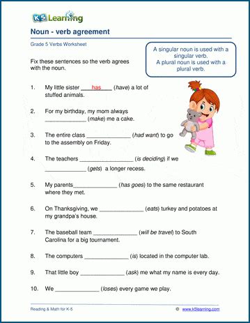 Noun Verb Agreement Exercises K5 Learning Noun Verb Worksheet - Noun Verb Worksheet