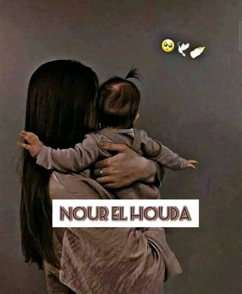 nour el houda biography examples