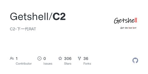 Nova C2 Github
