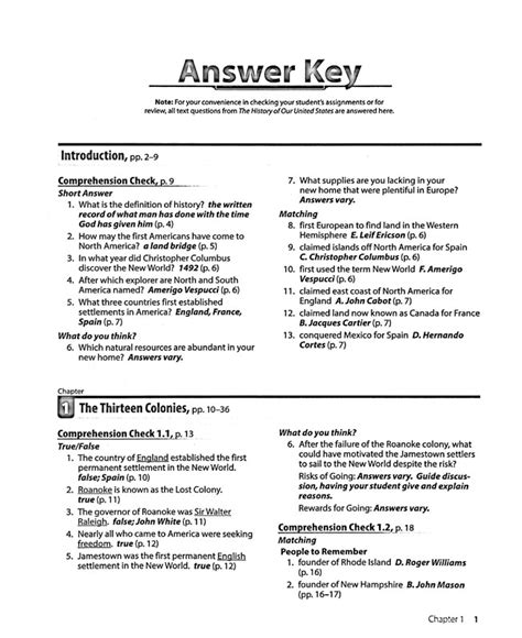 novanet us history answer key
