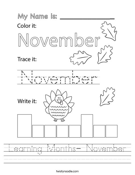 November Kindergarten Worksheet   November Worksheets Twisty Noodle - November Kindergarten Worksheet
