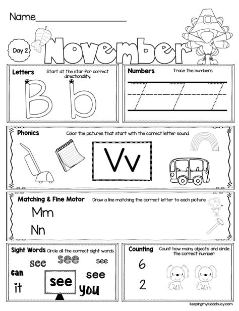 November Seat Work For Kindergarten Free Week November Kindergarten Worksheet - November Kindergarten Worksheet