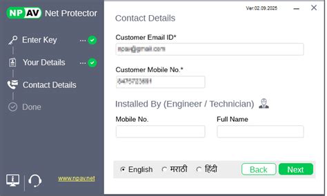 Npav Setup Download