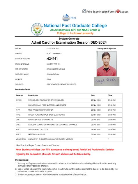 Npgc Admit Card