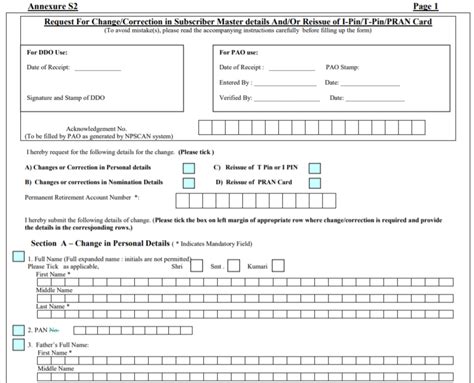 Nps S2 Form