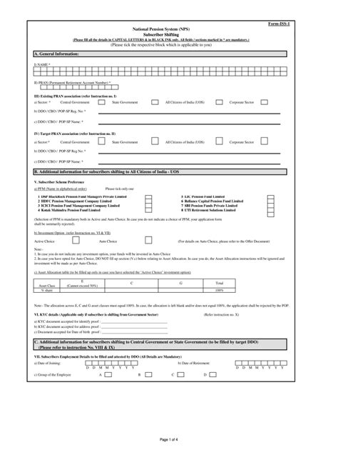 Nps Shifting Form