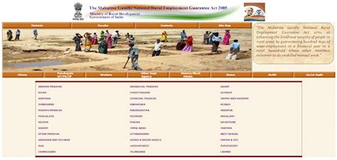 Nrega Home Dpc