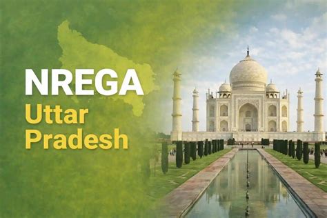Nrega Uttar Pradesh