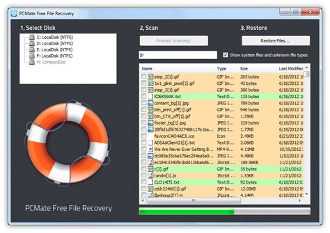 nrg file recovery software