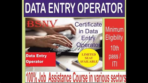 Read Nsdc Data Entry Operator Modal Paper 