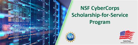 nsf23574 CyberCorps(R) Scholarship for Service (SFS) NSF