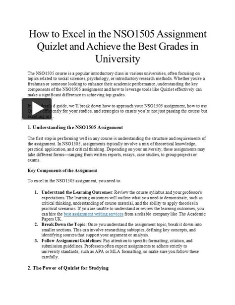 Nso1505 Assignment Quizlet