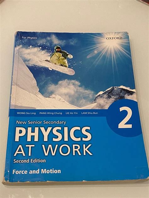Nss Physics At Work 2 Solution