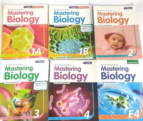 Download Nss Master Biology Chapter 19 