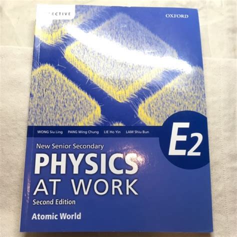 Full Download Nss Physics At Work E2 Solution 