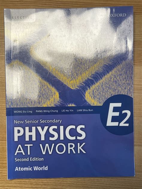 Full Download Nss Physics At Work E2 Solution 