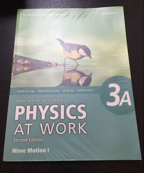 Read Online Nss Physics At Work Practical Workbook Answer 