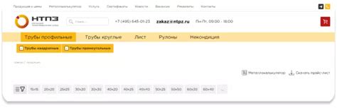 up bet: Apostas Desportivas Online Seguras e Com Proteção de Fundos para Todos os Jogadores - Foto 2
