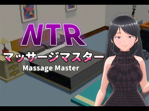 ntr massage master save