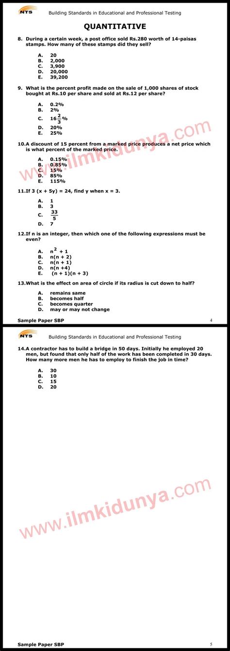 Nts Test Pakistan Sample Paper
