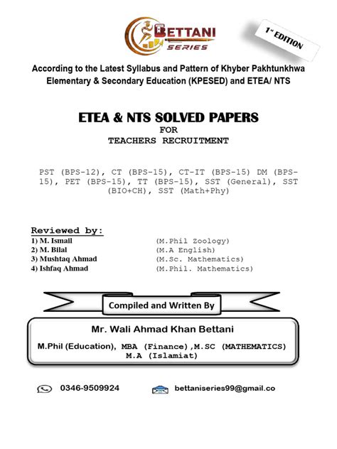 Full Download Nts Solved Papers 