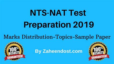 Download Nts Test Paper Sampla Mand Bhaddin 