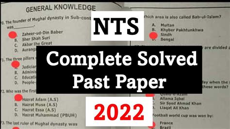 Read Online Nts Test Papers 