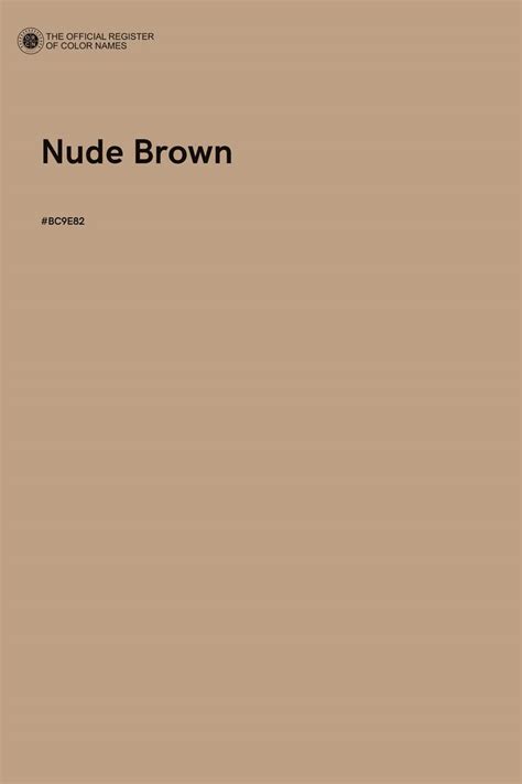 nude brown
