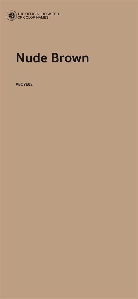 nude brown color
